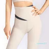 Nieuwe fitnesspak yogabroek kleur bijpassende strakke hoge taille perzik heupbroek grote yogapak dames