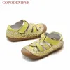 Sandalen Tong le pao Kinder Lederschuhe Stil der Mode Lässige Jungen Mädchen Babyschuhe Kinder AntiSlip Kinder Sandalen Kostenloser Versand J230703