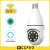 베이비 모니터 MCCPUO 4MP E27 전구 WiFi IP 카메라 PTZ 무선 야간 비전 양방향 오디오 베이비 모니터 자동 추적 홈 CCTV 카메라 ICSEE 230701