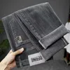 Herenjeans designer luxe zomer dunne veelzijdige China bedrukte modemerk elastische slanke pasvorm kleine voeten rechte pijpen broek voor mannen LN6O K8RF