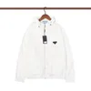 мужские куртки xxl white