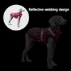 マグネットVIP犬の服ジャケット小さな中程度の大きな犬冬の温かい犬のコスチュームフレンチブルドッグペット服