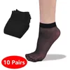 Femmes chaussettes été court cheville chaussette Balck ultra-mince Invisible cristal soie Transparent mince dame Nylon élastique Sox Meias