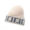 Letter Fashion Mens Designers Hats Bonnet Winter Beanie Knitted Wool Hat Skull Casual Outdoor Sports Hip Hop Fringe beanies Caps