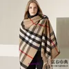 Designer Luxury Bur Home scarves for sale 2023 Autumn Winter Cashmere Scarf Checkered Striped Shawl Multi purpose Double sided Cape