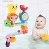 Dzieci Kid Bath Toy Water Play Shower Trickler Wall Sunction Gra Edukacyjna L230518