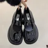 Dress Shoes French Retro College Style Round Head Single Women's 2023 Summer Square Heel Thick Sole Daily Casual Mary Janes Pumps