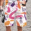 Pantaloncini da uomo Summer Abstract serie di graffiti dipinti 3d Stampato Costumi da bagno da uomo Mens Beach Board Slip Swim Top 230703