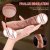 Massageador 19cmxxl adulto fornece fantasia feminina enorme vibrador masturbador pênis de borracha pênis realista para mulheres