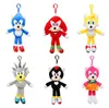 Kids Toys Plush Dolls Pillow Keychain Cartoon Movie Protagonist Plush Toy Love Animal Holiday Creative Gifts