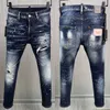 Italian fashion European and American men's casual jeans high-end washed hand polished quality optimized 98920