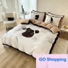 Wholesale Tencel Four-Piece Set Thickened Sueding Machine No Pilling after Washing Double Beddings Kit without Inner Heart Quality