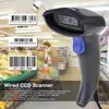 Scanners Etum NT2012 Handheld wirereress Barcode scanner et NT1228BL Bluetooth 1D / 2D QR Code de barre de barre PDF417 pour iOS Android iPad