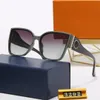 2023 New Spring M Home MUI Street Shot Minimalist Classic Sunglasses Windshields 3202