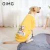 Hundebekleidung OIMG Winterwarme mittelgroße Hundekleidung Golden Retriever Labrador Samojede Gelber Fleece-Haustierpullover mit Aufdruck Großes Kostüm