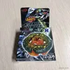 4D Beyblades 4D Metal Single Fury Masters Spinning Tops Toys for Children R230703