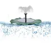 Лотосовый солнечный водяной насос фонтана, плавающая монокристаллическая солнечная птичья ванна насоса в пруду для воды, фонтан, бассейн, пруд, езда на велосипеде вода