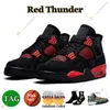 Nike air jordan 4 retro shoes jordan 4s jordens jorda jorden 4 Jumpman jordan4 oreo basketball shoe sneakers trainers