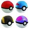 Filmes Tv Brinquedo de Pelúcia L Pocket Ball Super Conjunto Brinquedos de Luta Mini Bolsos Bolas de Herói Figuras de Ação Pokébolas Figurinhas Realistas Mxhome Ammg