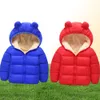 Children Jackets Boys stripe Winter down coat 2020 Baby Winter Coat Kids warm outerwear Hooded Coat for 27 yrs Children Clothes L7480825