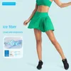 Saias de tênis Mermaid Curve Golf Roupas femininas Shorts SidePleat High Rise Tennis Skirt Bolso no forro Cool Smooth Feel Running Skirt 230701