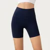 LU-88 Women's Sports Yoga Shorts Fitness High Waist Slim Quick Dry Breathable High Elasticity Nylon Material Pants Women