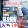 Gun Toys Gun M416 elettrico automatico continuo capelli giocattolo estivo per bambini all'aperto per ragazzi e ragazze pistola ad acqua automatica 230701