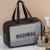 Designer Cosmetic Bags Matte Storage Bag Maquillage imperméable lavable pour femmes filles