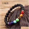 Pulseira frisada 8 mm pedra lava 7 chacras vertentes faça você mesmo aromaterapia difusor de óleo essencial pulseiras para mulheres homens yoga buda energia dr dhsnn