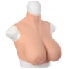 乳房フォーム5番目の偽胸部クロスドレスコスプレコスチューム用シリコーン胸肉フォーム
