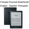 Ramka oryginalna Kindle 6th 8th 4 GB rejestracyjny ebook Kindle6 6 cali czytelnik dotknięty ekran ekranowy bez podświetlenia 6 -calowy ekran atramentu