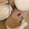 Ropa para perros, Sudadera con capucha de oso, ropa para mascotas tejida para perros, ropa para gatos, pequeña, cálida, linda, Otoño Invierno, moda para niño, accesorios de Yorkshire