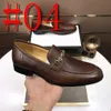 Дизайнерские мужские лоффирные туфли мужчина Zapatos de Hombre Slip-On Leather Ruxurious Those Взрослые черно-коричневые мокасин мягкие без скольжения. Размер обуви 38-45