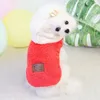 Vêtements pour chiens vêtements en molleton doux hiver sweat à capuche chemise jaune rouge vert sans manches gilet à capuche salopette pour petits chiens L