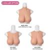 Breast Form No Oil Drag Queen Z Cup Breast Plate For Crossdresser Silicone Breast Forms Huge Boobs For Transgender Cosplay Shemale Plate 230701