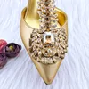 Sandaler QSGFC est INS Style Guld Färg Eleganta höga klackar Nigeria Design Afrikanska damskor och väskor Set 230630