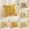 2023 European Luxury ins Fleur taie d'oreiller Tournesol feuilles d'érable pissenlit plante motif taies d'oreiller Couverture de coussin en tissu de soie imité imprimé numérique