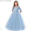 Girl's Dresses Girl's Dresses Children Dresses For Teenage Girls Party Wedding Ceremony Dresses Elegant Princess Kids Long Tulle Lace Z230704