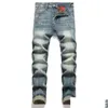 Mäns jeans retro blå män enkla fickor stretch denim rak vår sommarföretag avslappnade byxor dagligen streetwear mens dropp d dhloq