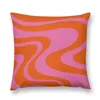 Pillow Pink And Red Orange Wave Machine Abstract Retro Swirl Pattern Throw Christmas Covers Child