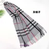 Bur home Boutique plush scarf on sale Checkered Scarf Women's Autumn and Winter Warmth Thickened Wool Cashmere New Versatile Men's