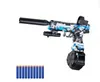 Gun Toys 2023 Electric Manual Water Splatter Ball Toy Gun Paintball Пистолет на открытом воздухе CS Gel Blast