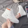 Geklede Schoenen Geklede Schoenen Vrouwen Sneakers Designer Merk Damesschoenen Herfst Winter Lederen Laarsjes Hoge Witte Wiggen Platform Schoenen Vrouw Z230705