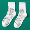 Women Socks 3 Pairs Unisex Soft Cotton Don't Not Disturb I'M Gaming Printing Alphabet Ankle Multiple Colors Casual Tube