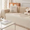 Pokrowce na krzesła narzuta na sofę Ins Style wysokiej jakości narzuty ręcznik szenilowy Anticat Scratch cztery pory roku uniwersalny koc 230701