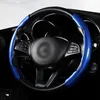 New 2 Halves Car Steering Wheel Cover 38cm 15inch Carbon Fiber Silicone Steering Wheel Booster Cover Auto Anti-skid Accessories