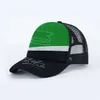 Motorcycle sports baseball cap outdoor motorcycle racing sun hat F1 racing fan hat