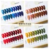 Nagelgel Gel Nagellack Set 324Color Glitter Semi Permanent Hybrid Gel Lack Bas Top Coat Soak Off UV LED Nail Art grossist 230703