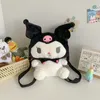 Koreanische Version von Ins Soft Girl Cute Cartoon Doll Dog Rucksack, japanische personalisierte Eltern-Kind-Ausflug große Version Plüschtasche