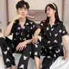 Roupa de dormir feminina Jxgarb Chegada 2023 Primavera Verão Outono Cetim Cabeça de Cão Desenhos Animados Menina Menino Amantes Pijamas Conjuntos Casual Mulher Homem Casal